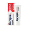Зубна паста Екстра позбавлення чутливості з бактерицидною дією Biorepair Plus Oral Care Advanced Sensibilita Doppia Azione 75мл