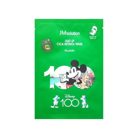 Тканинна маска для обличчя з ретинолом, центеллою та пептидами JMSolution Duo Up Cica Retinol Mask Centella 30ml — фото 1
