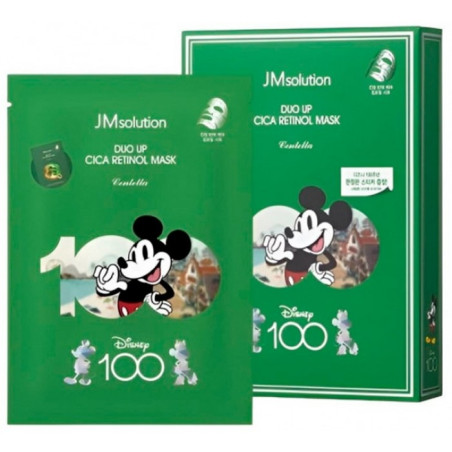 Тканинна маска для обличчя з ретинолом, центеллою та пептидами JMSolution Duo Up Cica Retinol Mask Centella 30ml — фото 2