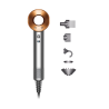 Фен Dyson HD07 Supersonic Nickel/Copper — фото 2