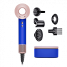 Фен Dyson HD07 Supersonic Blue/Blush — фото 2