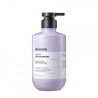 Шампунь Moremo Advanced LPP Shampoo 490 мл — очищення, пом'якшення, підвищення еластичності для пошкодженого волосся — упаковка