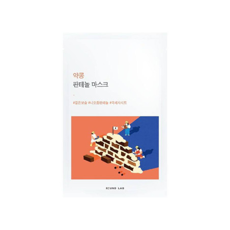 Round Lab Soybean Panthenol Mask Sheet 25 мл — тканинна маска з екстрактом сої та пантенолом, для живлення та зволоження шкіри