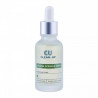 Сироватка CUSKIN Clean-Up Calming Intensive 30ml — вітамін К, троксерутин, центелла, пантенол, для куперозу — вигляд товару