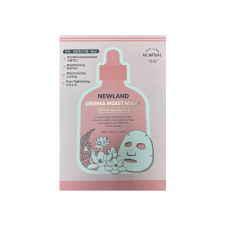 Маска зволожувальна та відновлювальна Newland All Nature Derma Moist Mask 30 г — з ніацинамідом та аденозином, для всіх типів