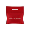 Гардеробне аромасаше POETRY HOME Bordo 1985 15g — квітковий аромат з нотами мандарина та сандалового дерева, для приміщення,
