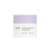 Нічна маска Ondo Beauty 36.5 Squalane & Bakuchiol 80ml — зі скваланом та ніацинамідом, для всіх типів шкіри, відновлення