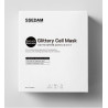 Тканинна маска SSEDAM Glittery Cell 25 мл — омолодження, відновлення, підвищення пружності, з гіалуроновою кислотою та