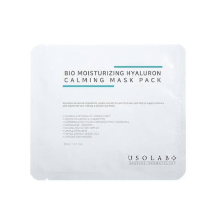 USOLAB Bio Moisturizing Hydrating Hyaluron Mask з календулою та гіалуроновою кислотою 30 мл — інтенсивне зволоження,
