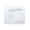 USOLAB Bio Moisturizing Hydrating Hyaluron Mask з календулою та гіалуроновою кислотою 30 мл — інтенсивне зволоження,