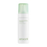 Arocell Mugwort Whipped Cleanser з полином, олією лімнантесу та екстрактами 150 мл — м'яке очищення, збереження гідро-ліпідної