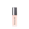 Олія для губ Perricone MD No Makeup Lip Oil Lychee 5.5ml — зволоження, догляд, захист, нюд відтінок — упаковка