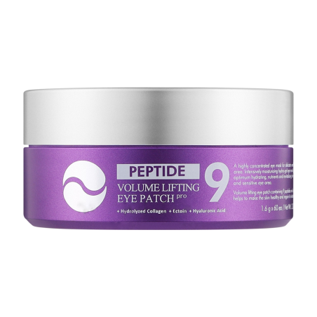 Патчі омолоджуючі для шкіри навколо очей Medi Peel Peptide 9 Volume Lifting Eye Patch PRO з гіалуроном та ніацинамідом 60 шт —