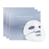 Arocell Botulcare Mask EX 42 г — гідрогелева маска для інтенсивного зволоження та омолодження, з ботулінічним поліпептидом,
