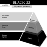 Дезодорант-спрей для тіла JANZEN Black 22 Bergamot Tonka Beans 150 ml — зволожуючий та поживний, нейтралізує запахи,