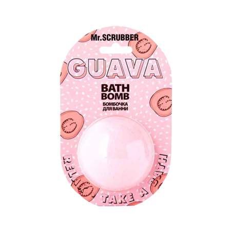 Бомбочка для ванни Mr.Scrubber Guava 200g — тонізуючий ефект, пом'якшення шкіри, зняття подразнень, освітлення шкіри, лимонна