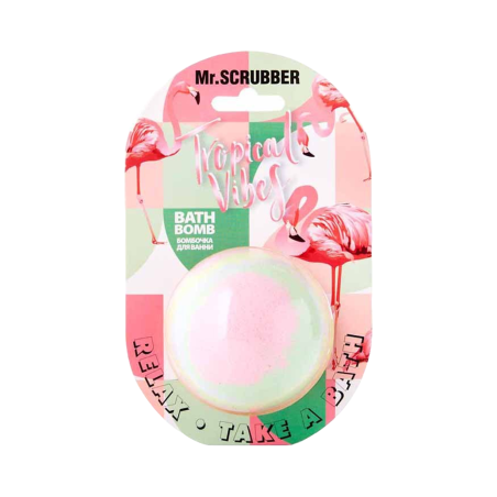Бомбочка для ванни Mr.Scrubber Tropical Vibes 200g — тонізуючий ефект, пом'якшення шкіри, зняття подразнень, освітлення шкіри,
