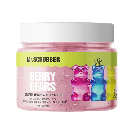Крем-скраб для рук і тіла Mr.Scrubber Berry Bears 250g — ніжне відлущування ороговілих клітин, розгладження шкіри, тонізуючий