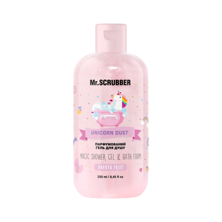 Парфумований гель для душу Mr.Scrubber Unicorn Dust 250ml — безсульфатний, м'яке очищення, зволоження, пом'якшення, для