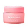 Нічна маска для губ NCLA Beauty Overnight Lip Mask Watermelon 15 мл — глибоке зволоження, з оліями ши та манго, захист від