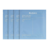 Маска гідрогелева нічна для відновлення Biodance Hydro Cera-nol Real Deep Sheet Mask 34 г — усунення лущення, пом'якшення