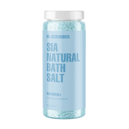 Парфумована сіль для ванни Mr.Scrubber Sia Natural Bath Salt Waterfall 600g — налаштовує на спокій, знімає втому, очищення,