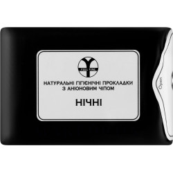 Прокладки нічні натуральні Feel Fine 285 мм без ароматизаторів з бавовною та аніонами 8 шт — інноваційний продукт для тихої,