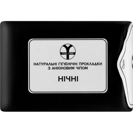 Прокладки нічні натуральні Feel Fine 285 мм без ароматизаторів з бавовною та аніонами 8 шт — інноваційний продукт для тихої,