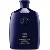 Шампунь Oribe Supershine Hydrating Shampoo 75мл — екстракт орхідеї та білого чаю, зволоження та зміцнення — текстура
