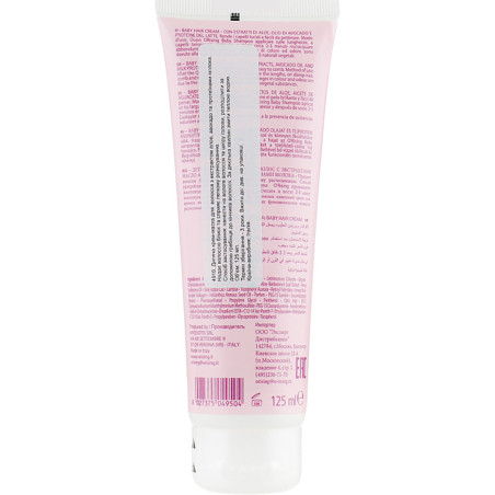 Крем-маска Orising Baby Hair Cream 125мл — протеїни молока, полегшення розчісування, підтримка балансу шкіри — текстура