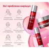 Висококонцентрована ліфтинг-сироватка з PDRN лотоса та екзосомами яблука Medi-Peel Phyto Exosome PDRN Lifting Shot Serum 50ml —