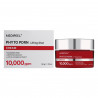 Крем антивіковий ліфтинг Medi-Peel Phyto Exosome PDRN Lifting Shot Cream з PDRN, екзосомами та керамідами 50 г — інтенсивний