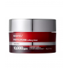 Крем антивіковий ліфтинг Medi-Peel Phyto Exosome PDRN Lifting Shot Cream з PDRN, екзосомами та керамідами 50 г — інтенсивне