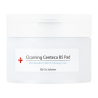 Педи заспокійливі CU SKIN Dr.Solution Cicaming Centeca B5 Pad з центелою, пантенолом та кипарисовою водою 160 г — усувають