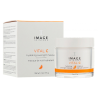 Маска нічна зволожуюча Image Skincare Vital C Hydrating Overnight Mask 57 г — з вітаміном С та водоростями, для вікової шкіри —