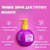 Tigi Bed Head Small Talk Thickening Cream 240 мл — розгладжує кучеряве волосся, зменшує пухнастість, олія жожоба — текстура