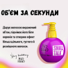 Tigi Bed Head Small Talk Thickening Cream 240 мл — зміцнює структуру волосся, соняшникова олія, натуральні компоненти — фото 5