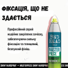 Tigi Bed Head Masterpiece Hairspray 340 мл — легка текстура, не склеює волосся, гнучкість, шовковистість — текстура