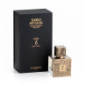 Парфуми Atelier Rebul Parfum Artisanal Elixir 6 Extrait De Parfum 100ml — витончений та пристрасний, класика з сучасністю —