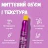 Спрей для текстури та об'єму Tigi Bed Head Queen For A Day Thickening Spray 311 мл — салонний результат вдома,