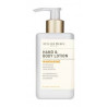 Лосьйон для тіла та рук Atelier Rebul Mandarine Hand Body Lotion 250ml — ніжне зволоження та живлення, масло ши, аргану,
