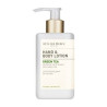 Лосьйон для тіла та рук Atelier Rebul Green Tea Hand Body Lotion 250ml — легке зволоження та живлення, екстракт зеленого чаю,