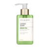 Рідке мило для рук Atelier Rebul Green Tea Liquid Soap 250ml — делікатне очищення, екстракт зеленого чаю та алое вера,