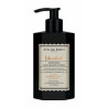 Лосьйон для тіла та рук Atelier Rebul Istanbul Enriching Hand Body Lotion 250ml — зволоження та живлення, для всіх типів шкіри,