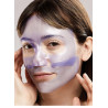 Маска Patchology Beauty Sleep Hydrogel Mask 29 г — ретинол, центелла азіатська, гідролізований колаген, пептиди — склад