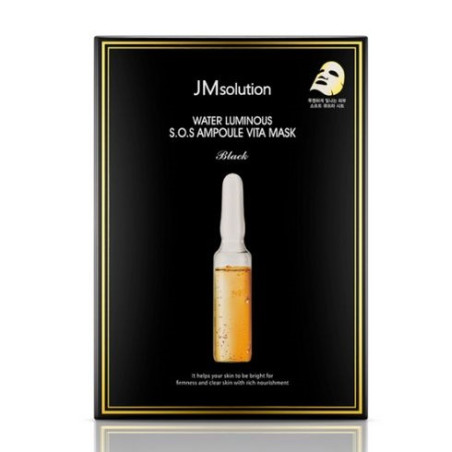 Зволожуюча маска JMsolution Water Luminous SOS Ringer Amino Mask — глибоке зволоження, відновлення сяйва, насичення вітамінами,