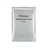 Тканинна маска для обличчя JM Solution Donation Facial Mask Dream з гіалуроновою кислотою і пептидами — інтенсивне зволоження,
