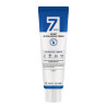 Зволожуючий крем з 4-ма видами гіалуронової кислоти MAY ISLAND 7DAYS SECRET 4D HYALURONIC CREAM 50ml — глибоке зволоження усіх