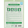 Регенеруюча тканинна маска May Island Snail Real Essence Mask Pack 25ml — з гіалуроновою кислотою, комфортна бавовняна основа —