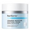Ламелярний зволожувальний крем для шкіри обличчя з керамідами Real Barrier Ceramide Moisture Soothing Cream 50ml — відновлення